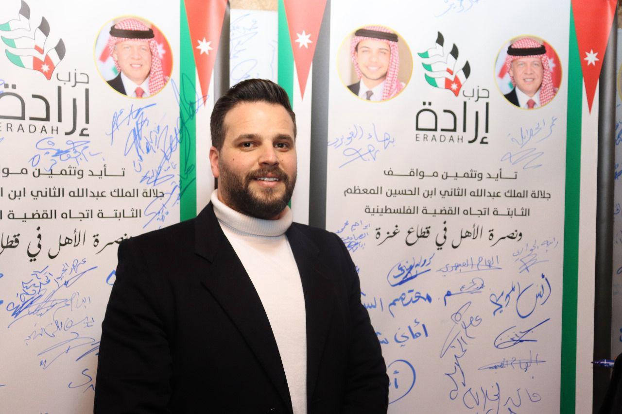 Madar Al-Saa Images 0.9112247767329553