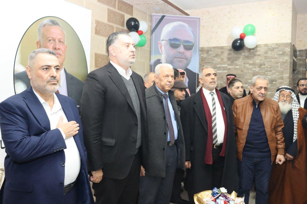 Madar Al-Saa Images 0.5141454032967476