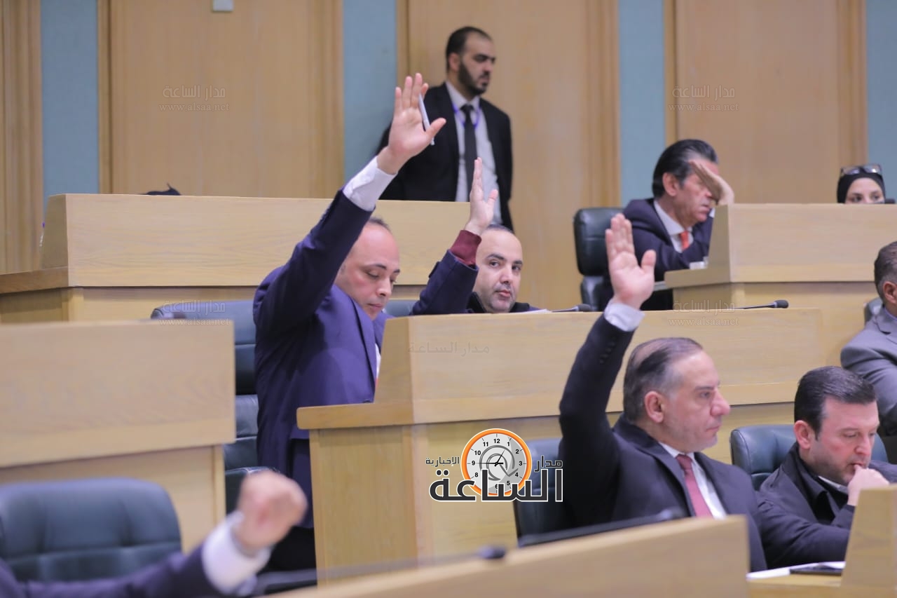 Madar Al-Saa Images 0.8154562686061391