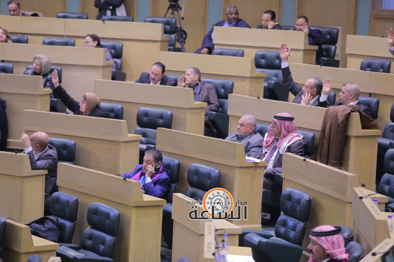 Madar Al-Saa Images 0.7665375098790141