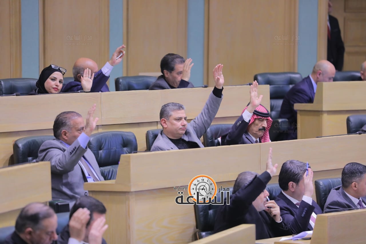 Madar Al-Saa Images 0.4224038269839909