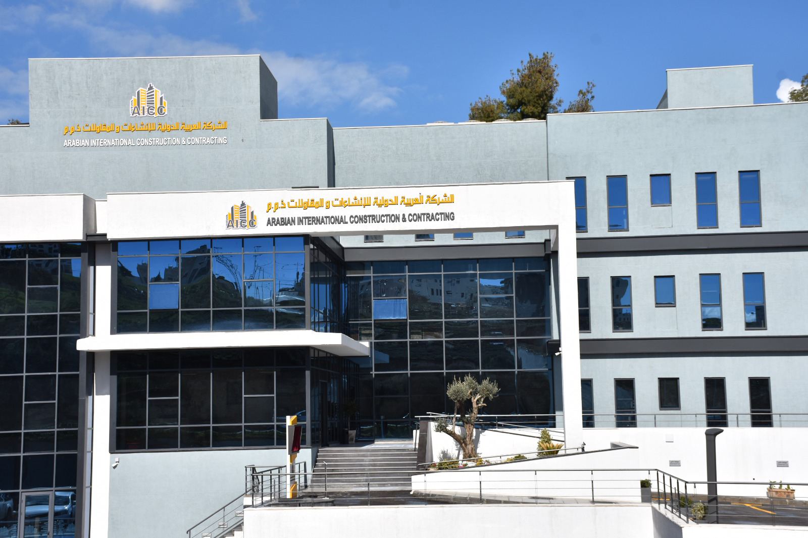 Madar Al-Saa Images 0.4725463549811928