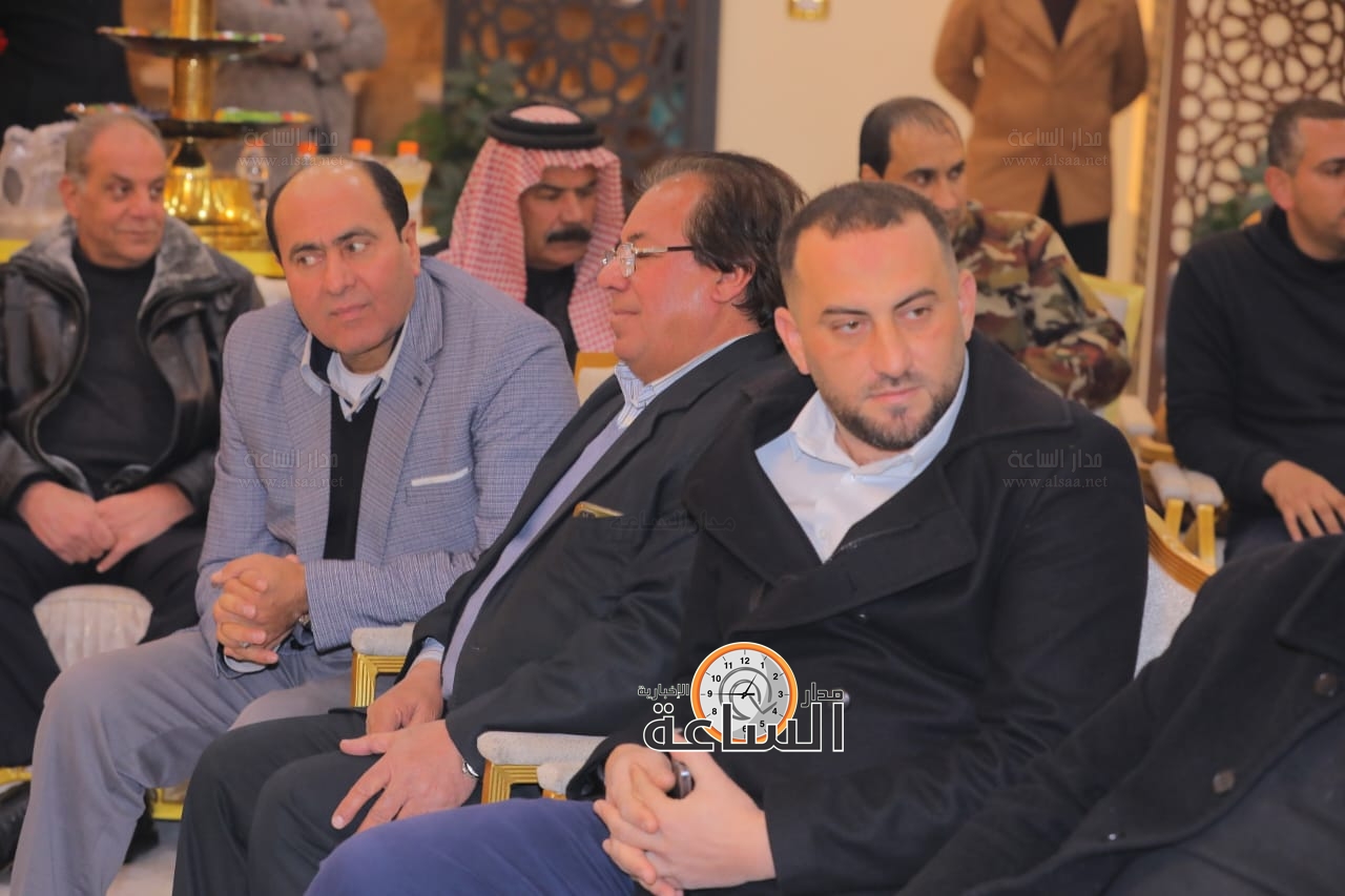 Madar Al-Saa Images 0.9811639626836461