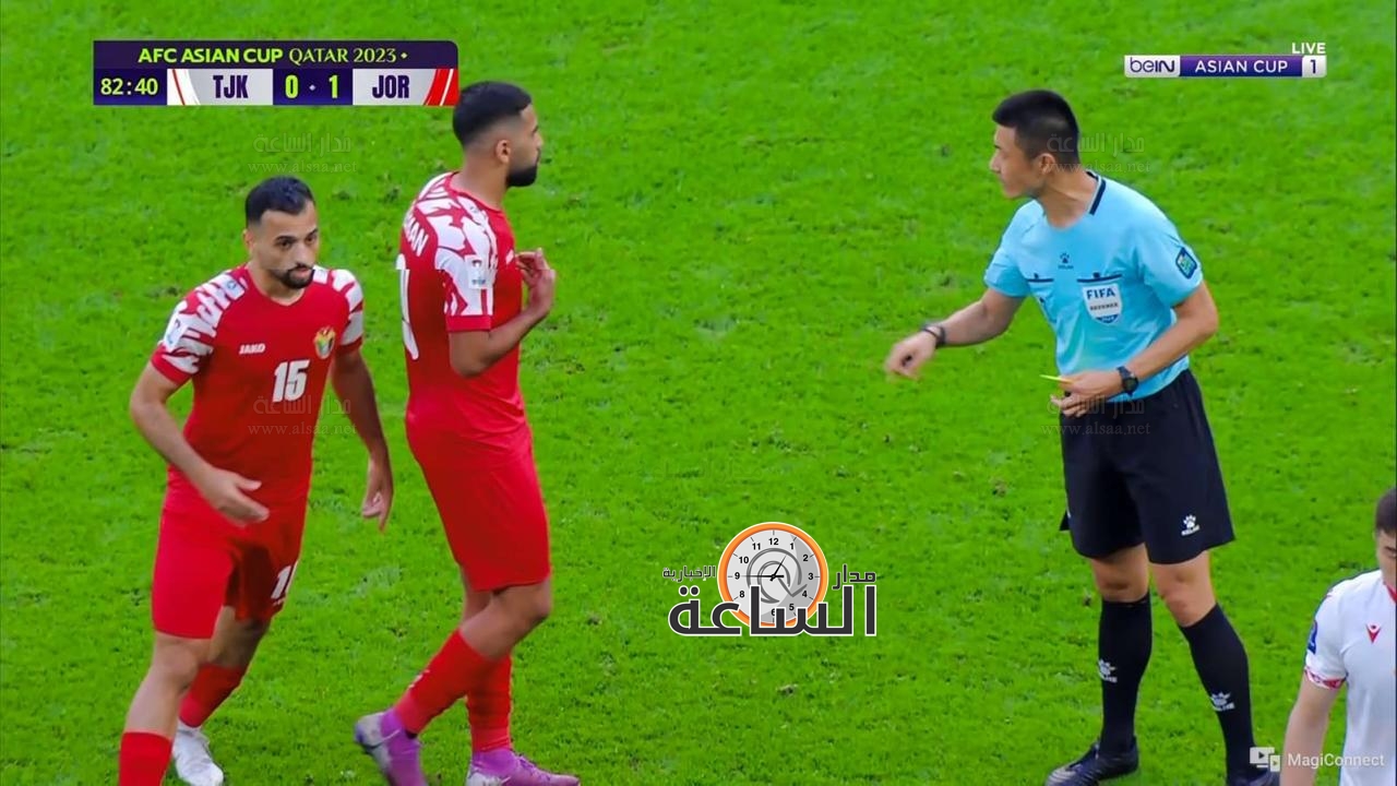 Madar Al-Saa Images 0.9653630953647365