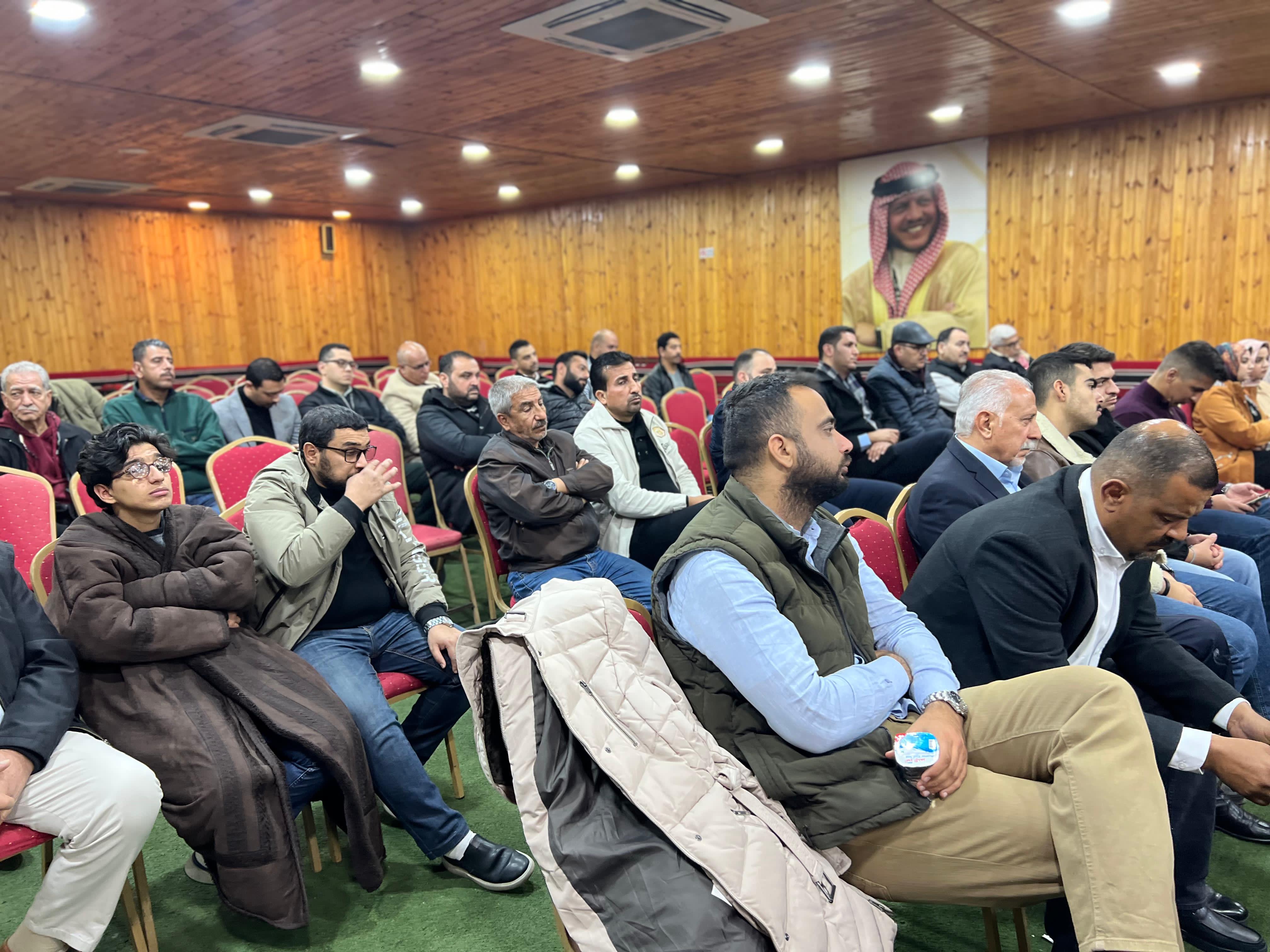 Madar Al-Saa Images 0.3217838520268512