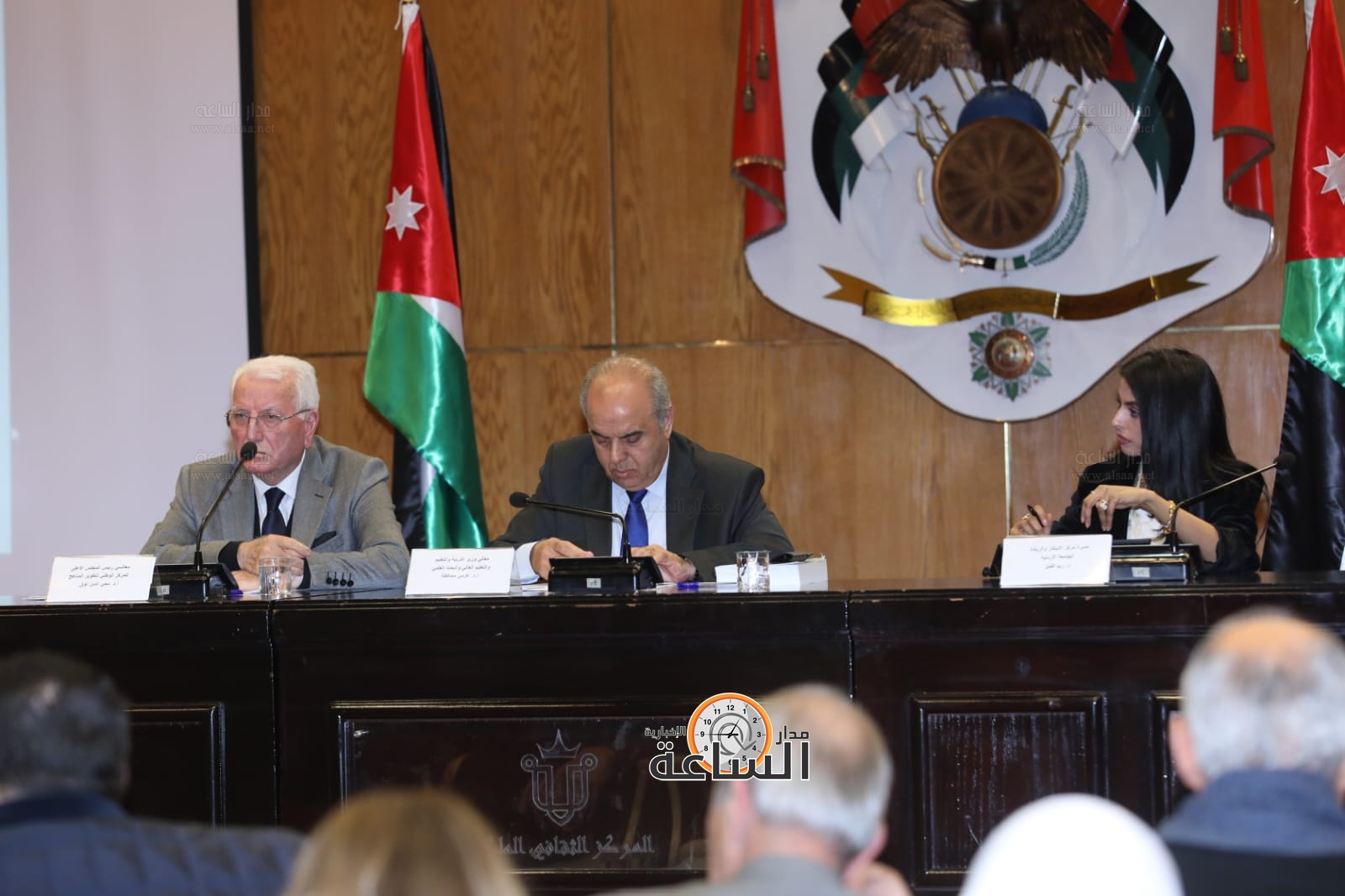 Madar Al-Saa Images 0.5476372073331242