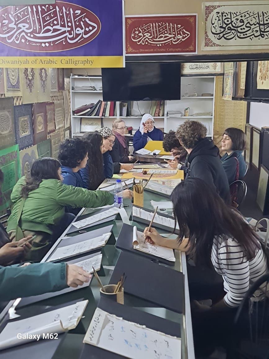 Madar Al-Saa Images 0.09793175961544609