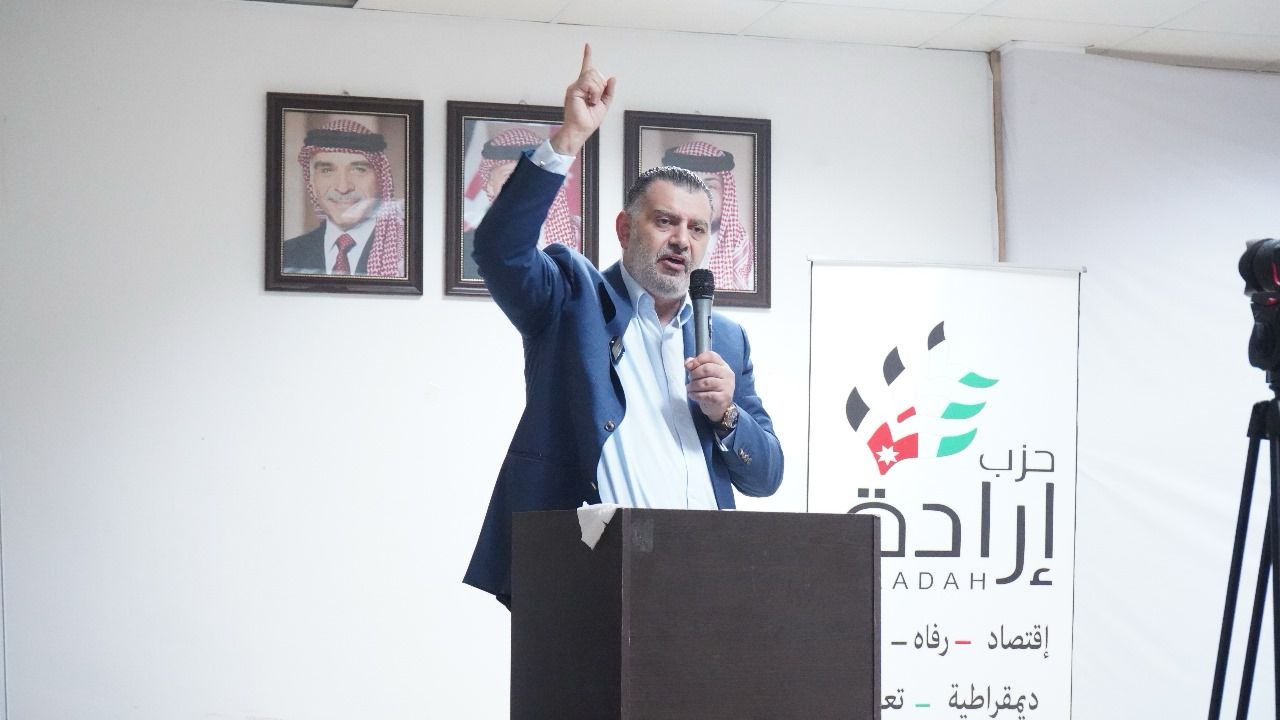 Madar Al-Saa Images 0.24665663767726853