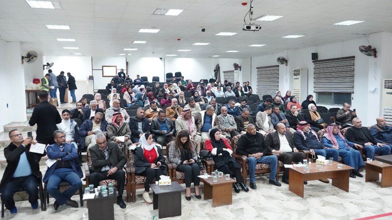 Madar Al-Saa Images 0.7677642775981841