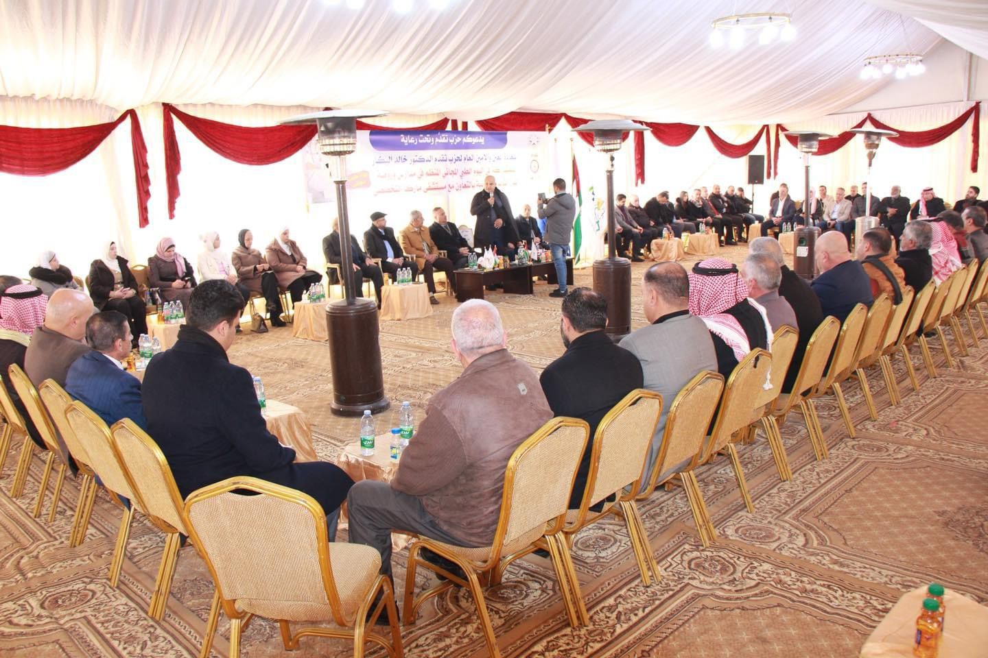 Madar Al-Saa Images 0.6140018667435445