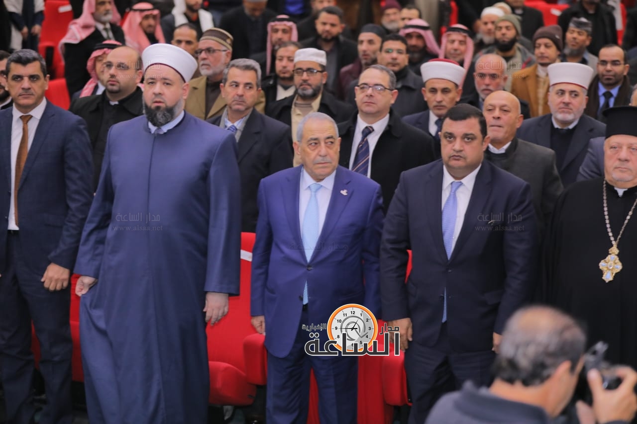 Madar Al-Saa Images 0.06217538552110402