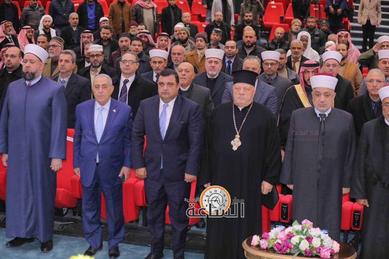 Madar Al-Saa Images 0.1790231639757871