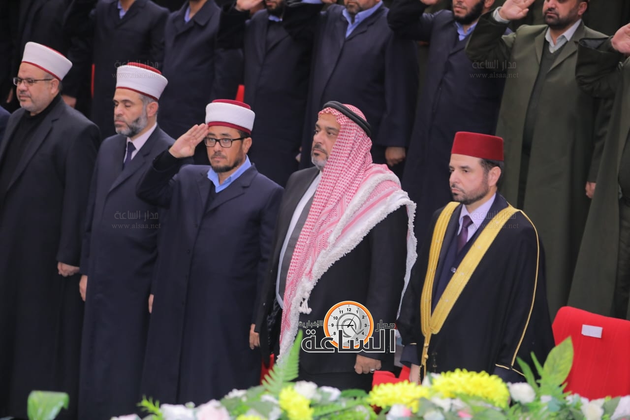 Madar Al-Saa Images 0.10916908041071172