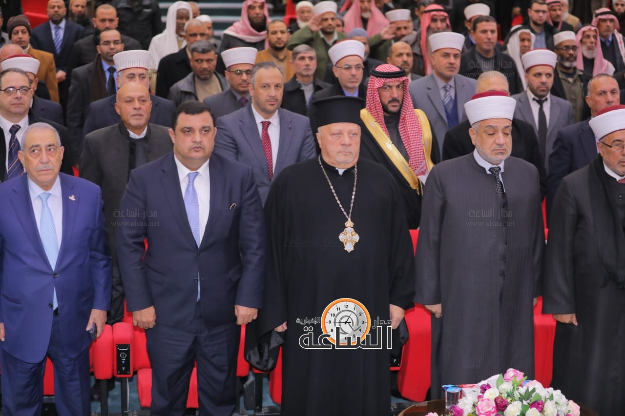 Madar Al-Saa Images 0.6623327281960147