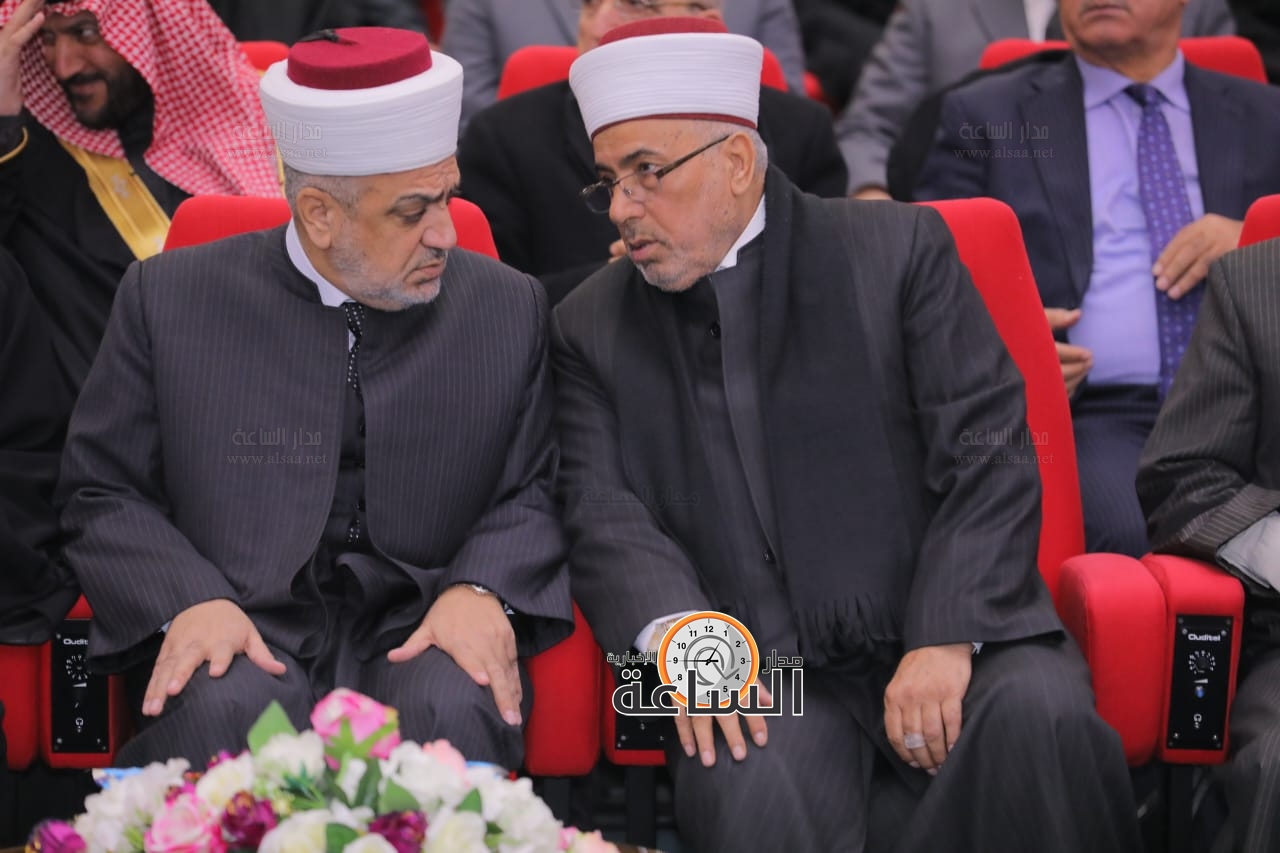 Madar Al-Saa Images 0.26991918035150775