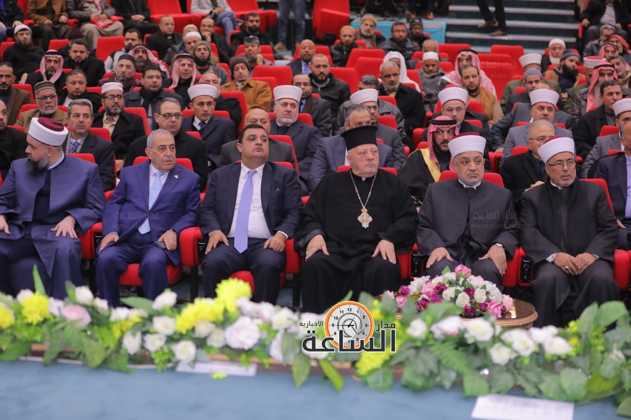 Madar Al-Saa Images 0.9909071332363668