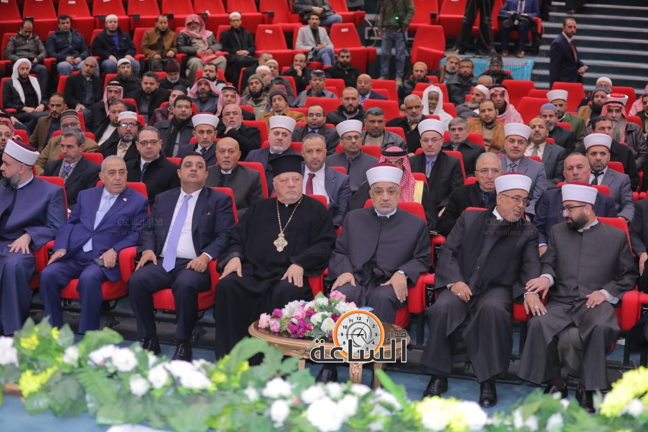 Madar Al-Saa Images 0.39445537301401923