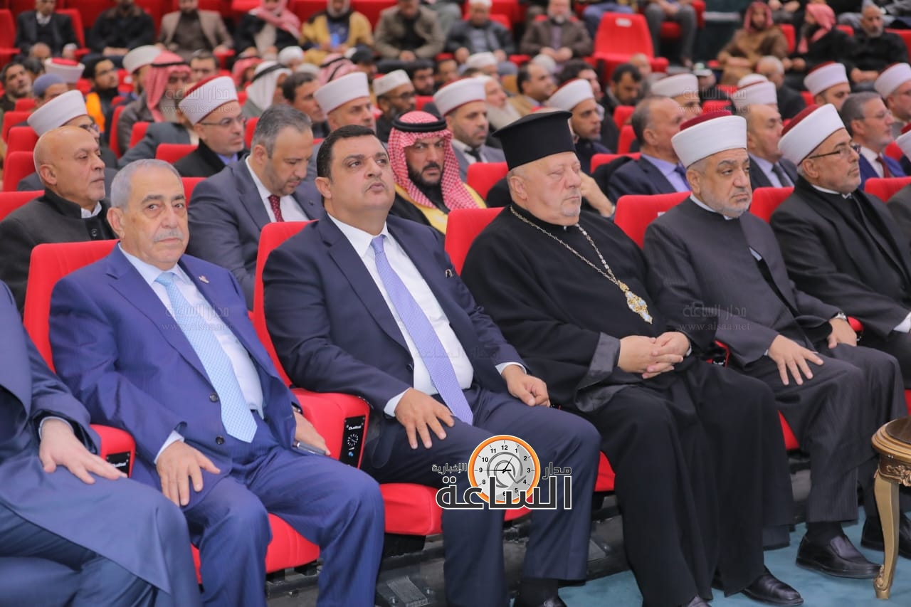 Madar Al-Saa Images 0.7591166617188307