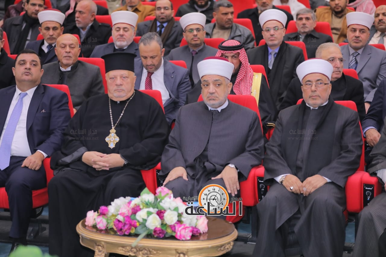 Madar Al-Saa Images 0.8396294427957891