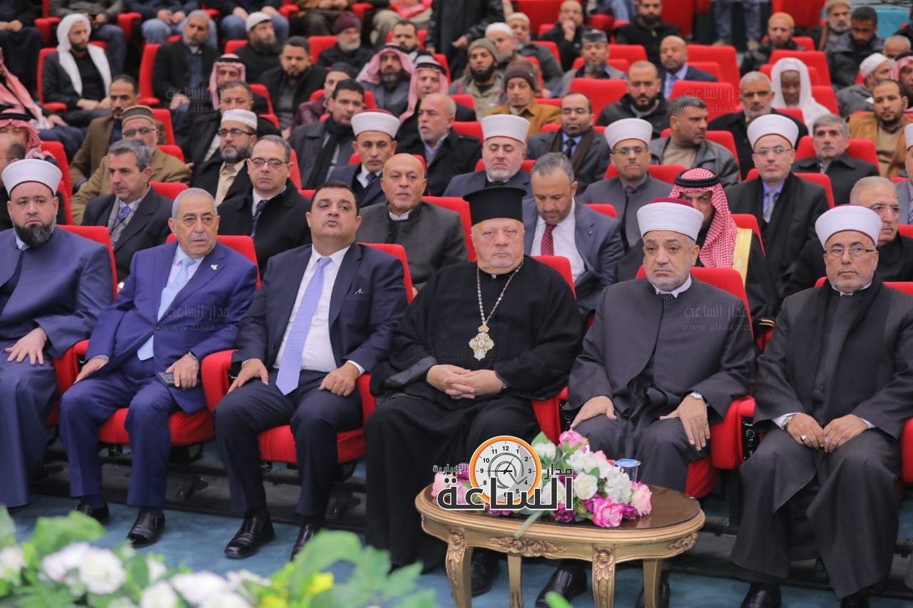 Madar Al-Saa Images 0.2582116391063196