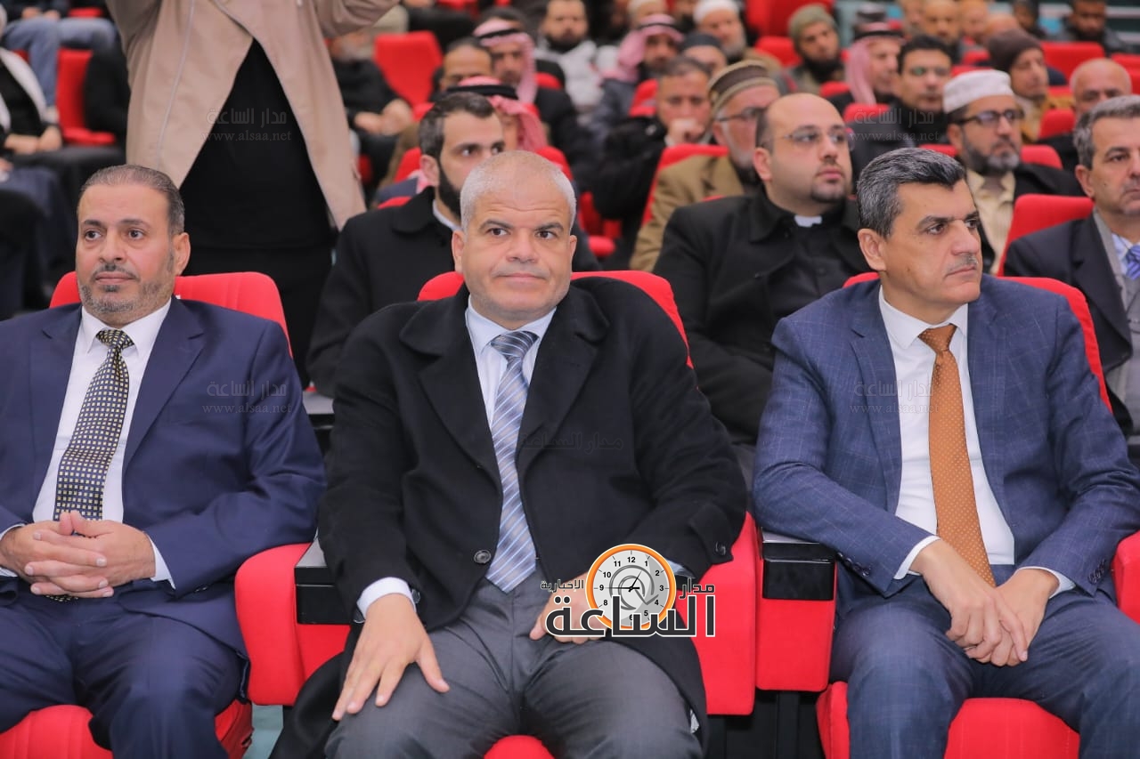 Madar Al-Saa Images 0.8382202152832305