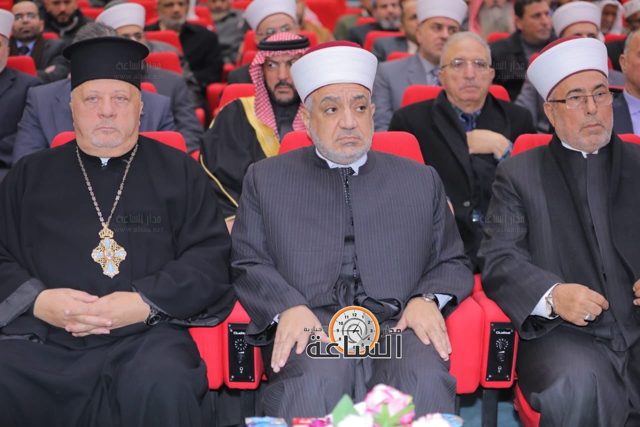 Madar Al-Saa Images 0.27508275928404946