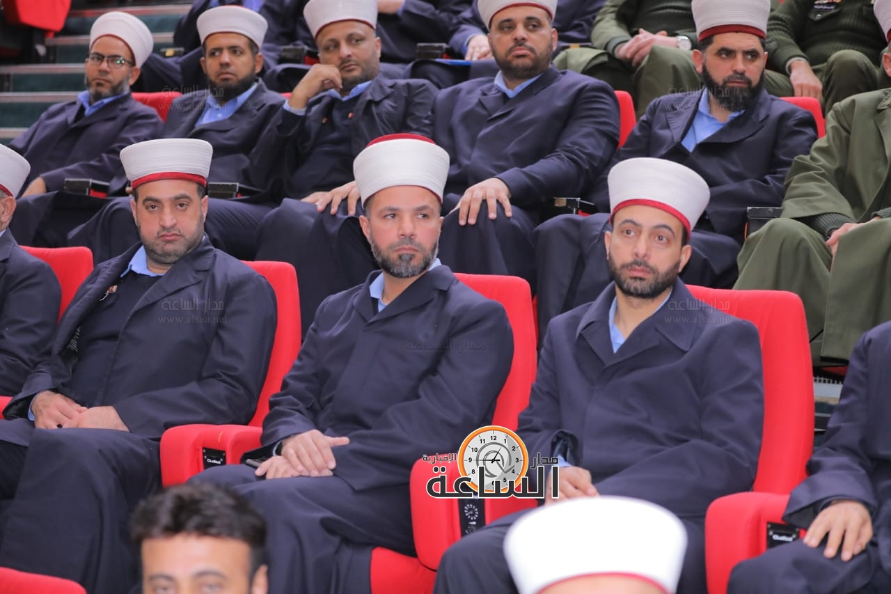 Madar Al-Saa Images 0.690961137559803