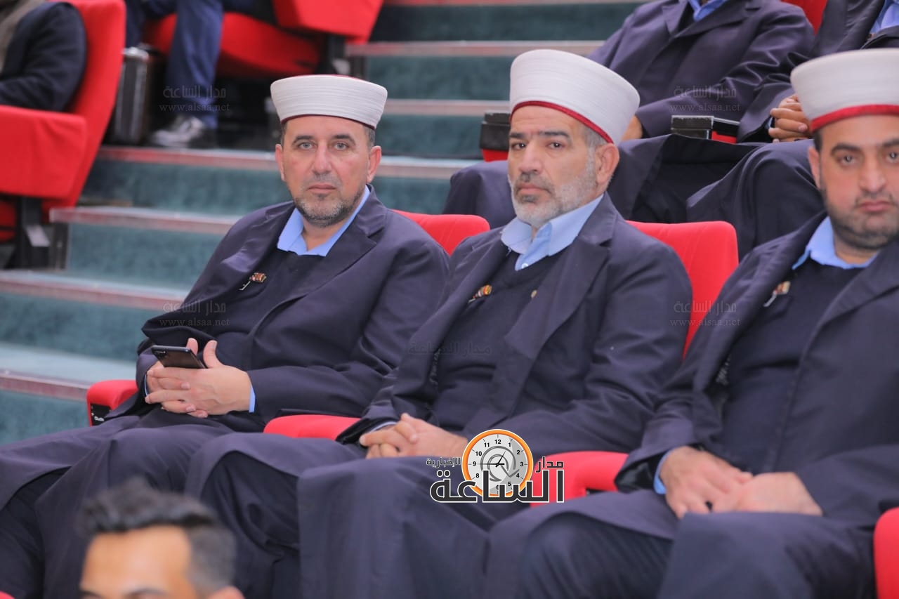 Madar Al-Saa Images 0.5353510930130847