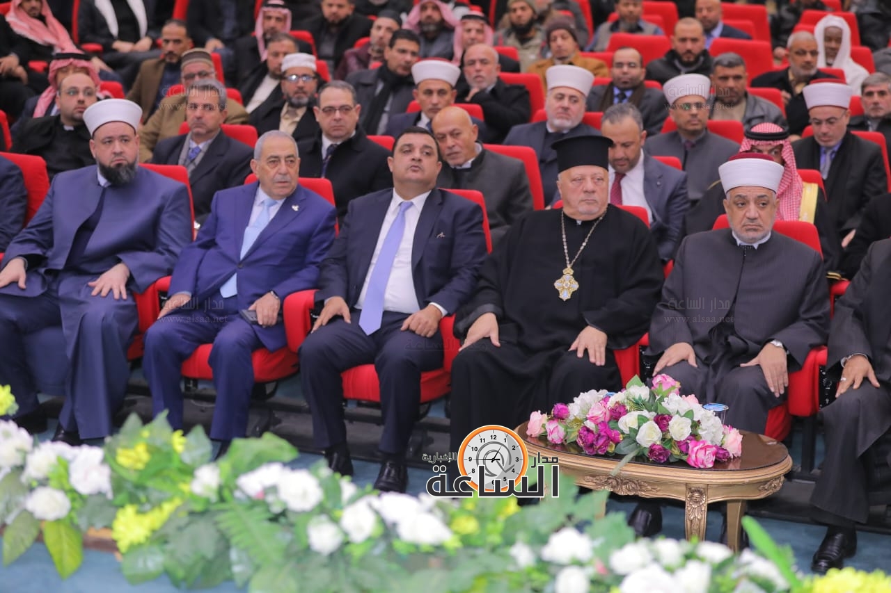 Madar Al-Saa Images 0.6447645335872163