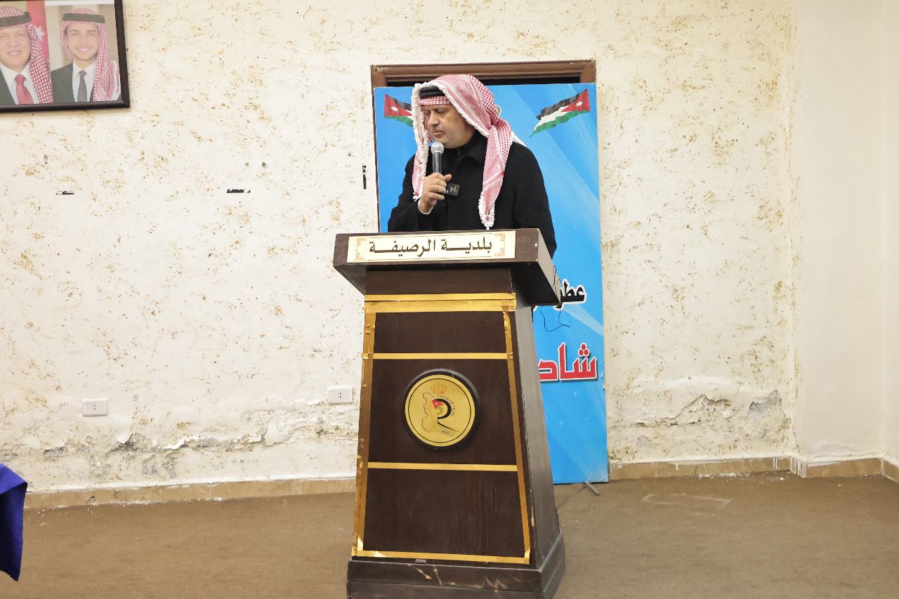 Madar Al-Saa Images 0.9023422315100951