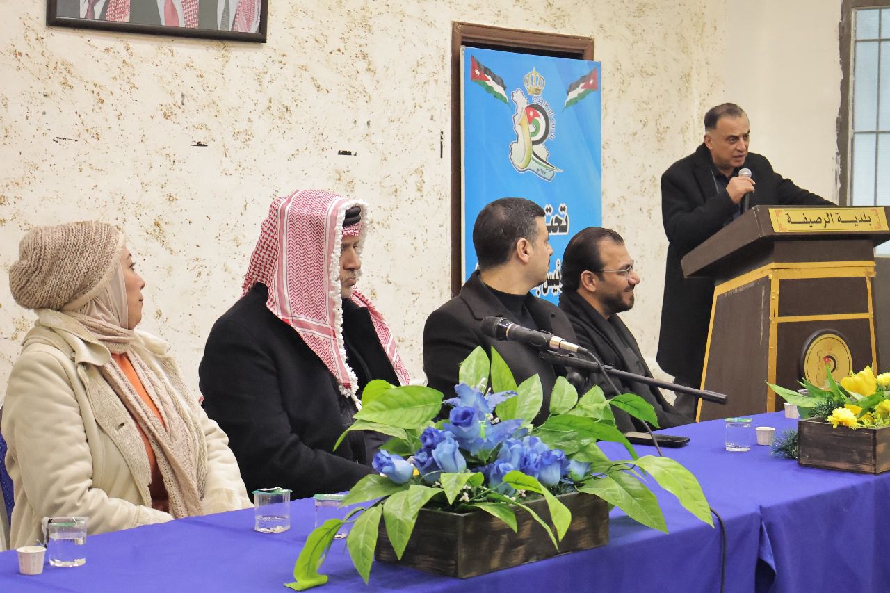 Madar Al-Saa Images 0.448896503205908