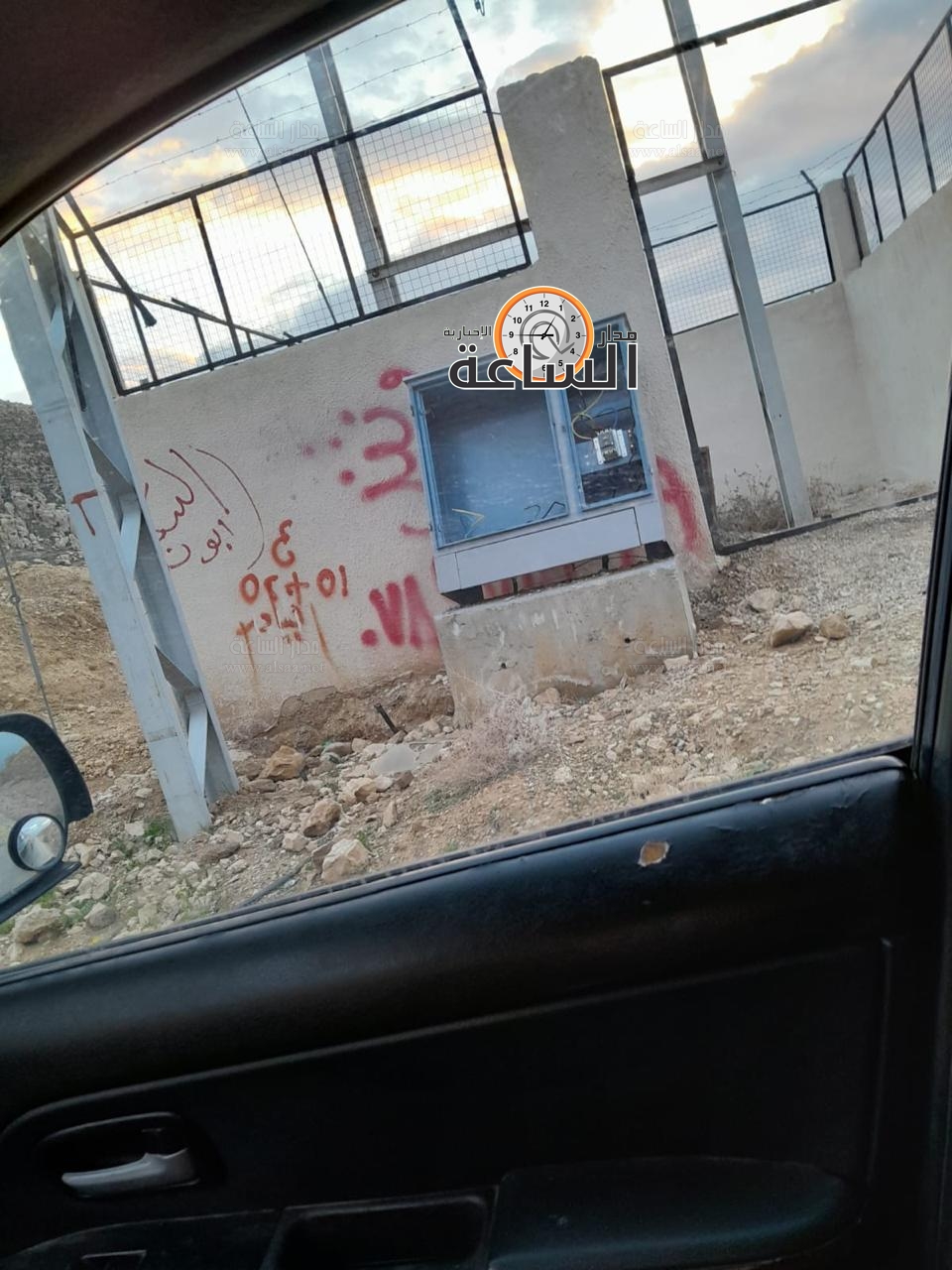 Madar Al-Saa Images 0.34643695342141756