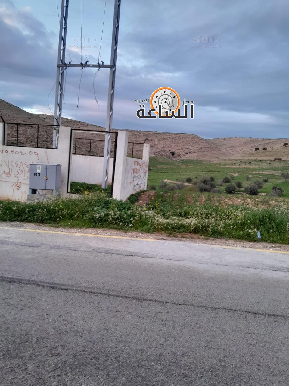 Madar Al-Saa Images 0.13966656117764664