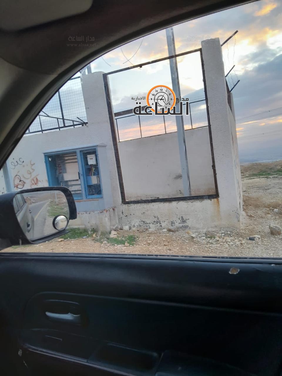 Madar Al-Saa Images 0.7198388114703589