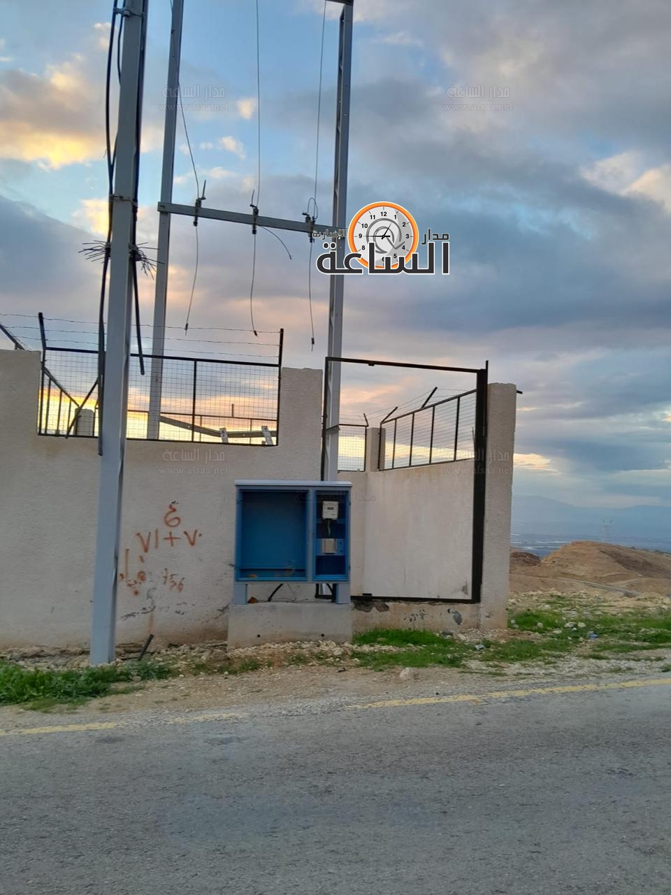 Madar Al-Saa Images 0.42535755093118266