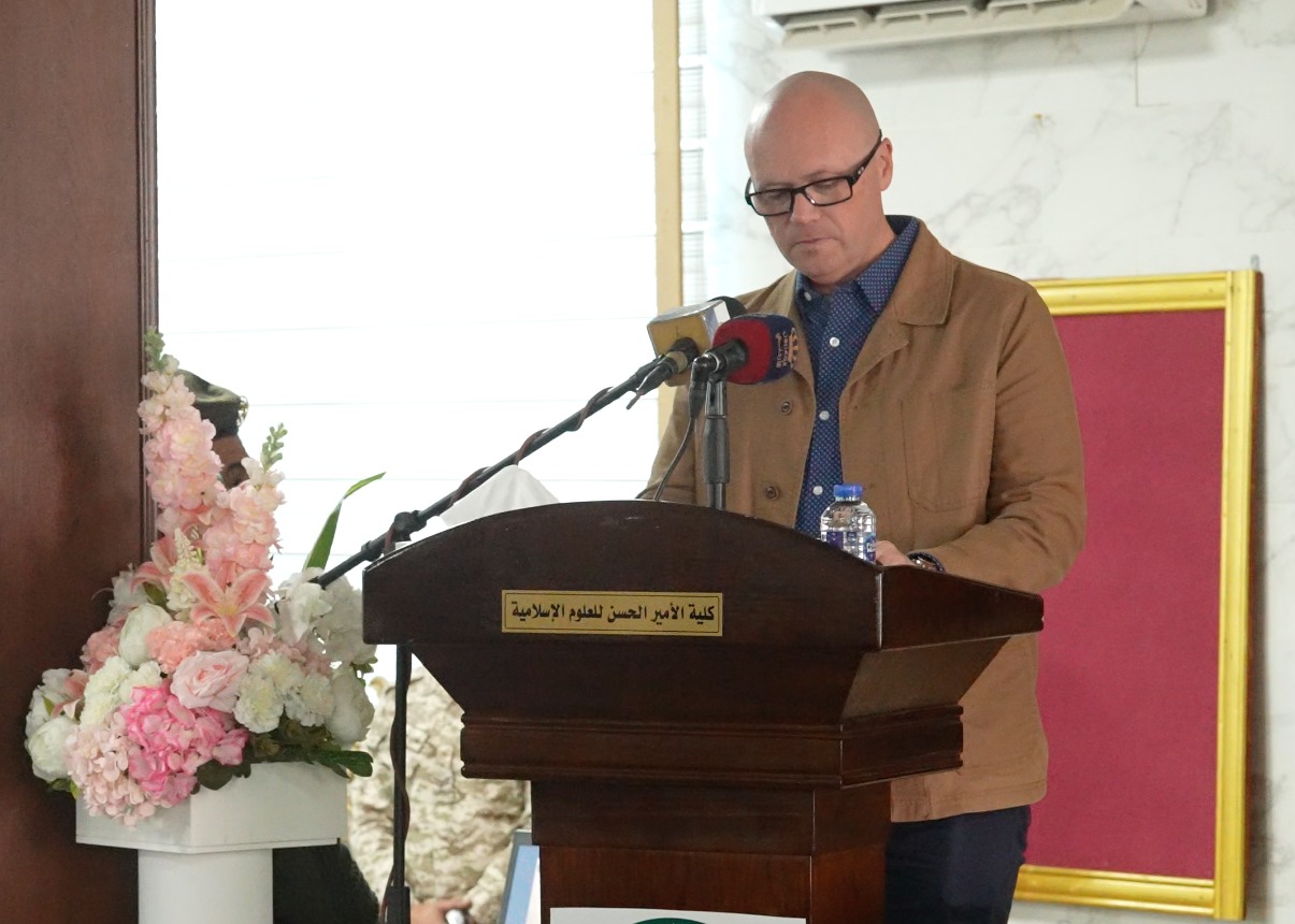 Madar Al-Saa Images 0.27527090541120325