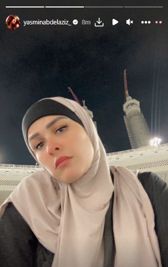 Madar Al-Saa Images 0.5888867828290714