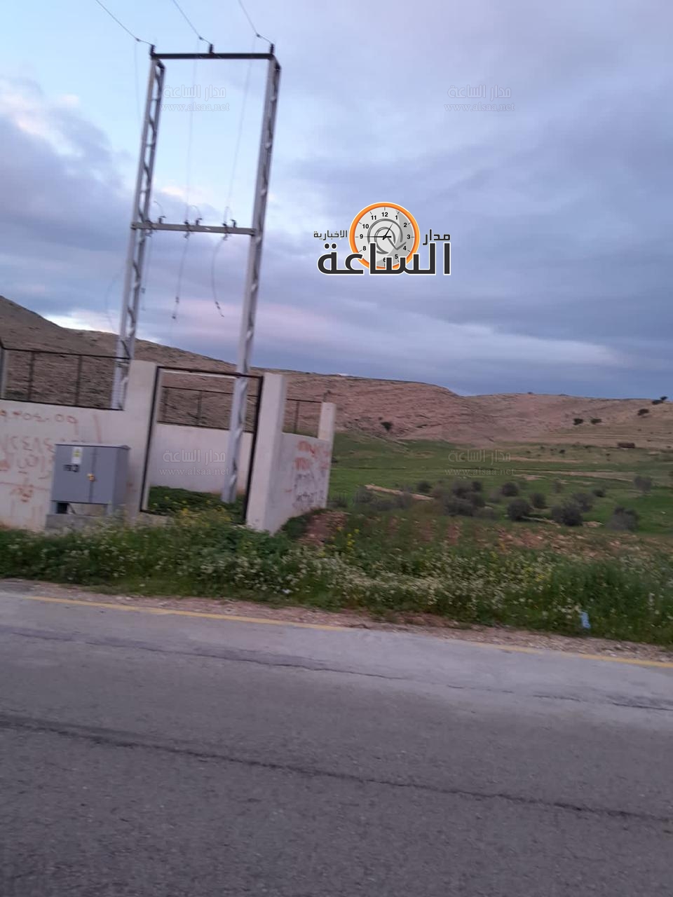 Madar Al-Saa Images 0.1295343406063183
