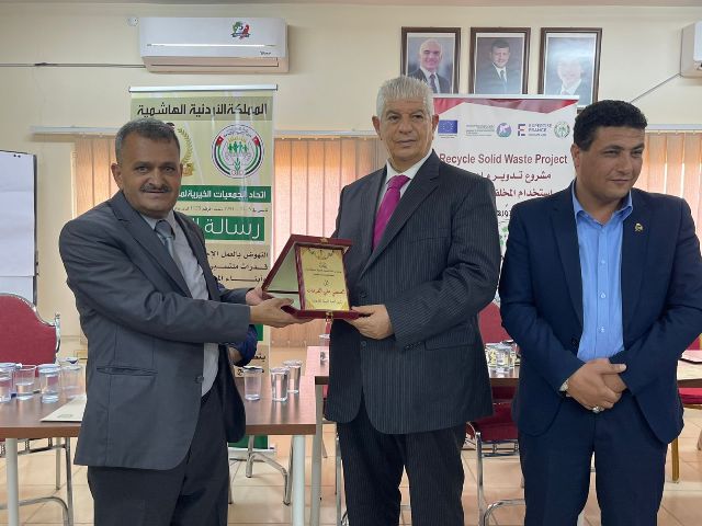 Madar Al-Saa Images 0.2812865581980257