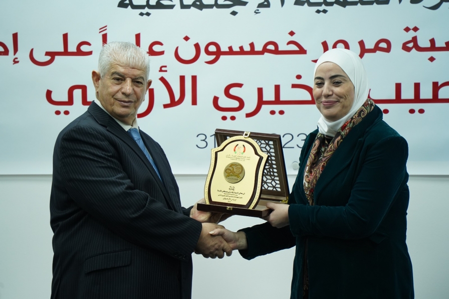 Madar Al-Saa Images 0.8366592933717811