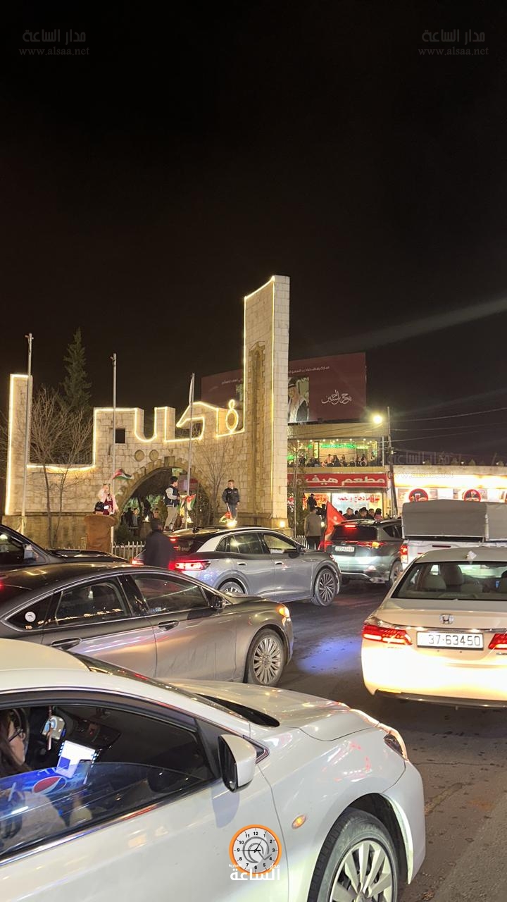 Madar Al-Saa Images 0.4136874145702849