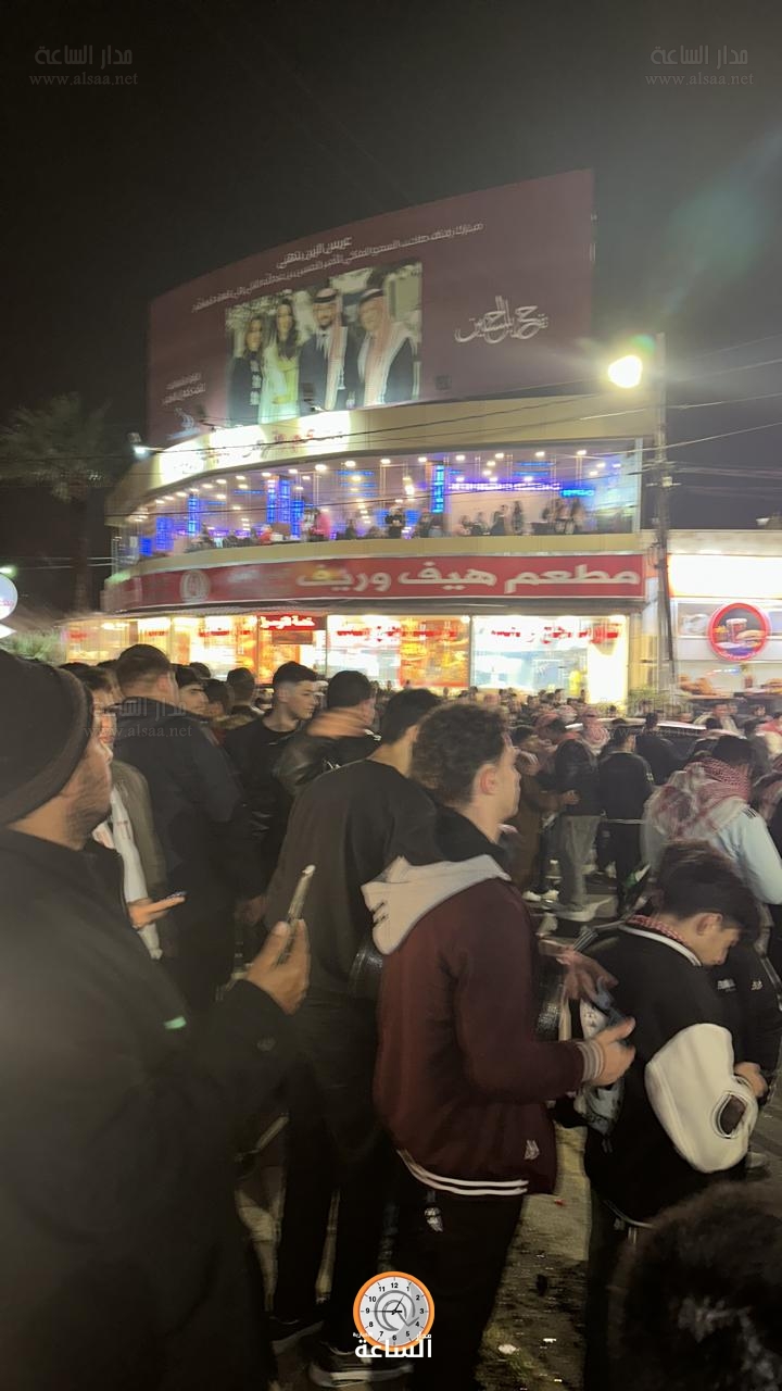 Madar Al-Saa Images 0.14232048508294404