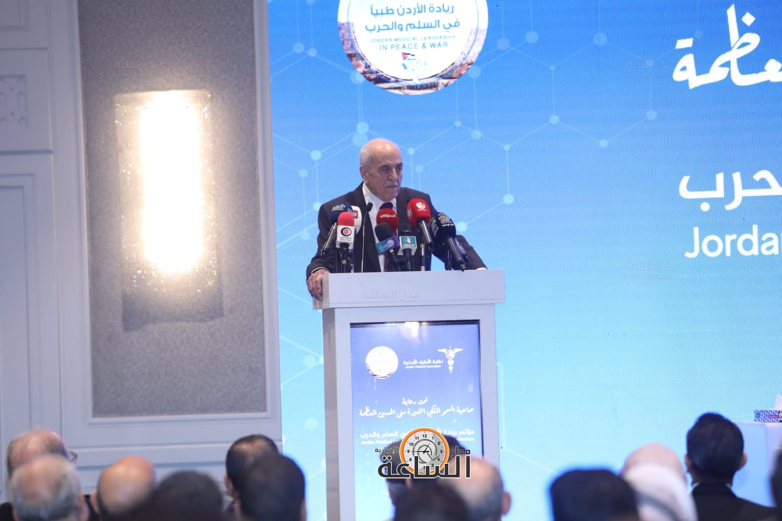 Madar Al-Saa Images 0.789362199384638