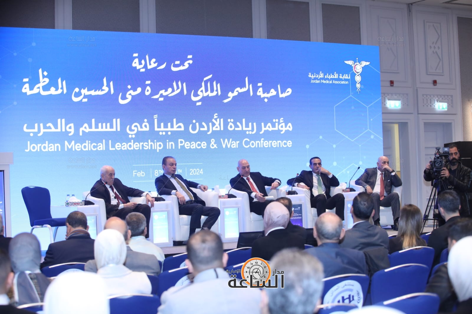 Madar Al-Saa Images 0.7895037400950362