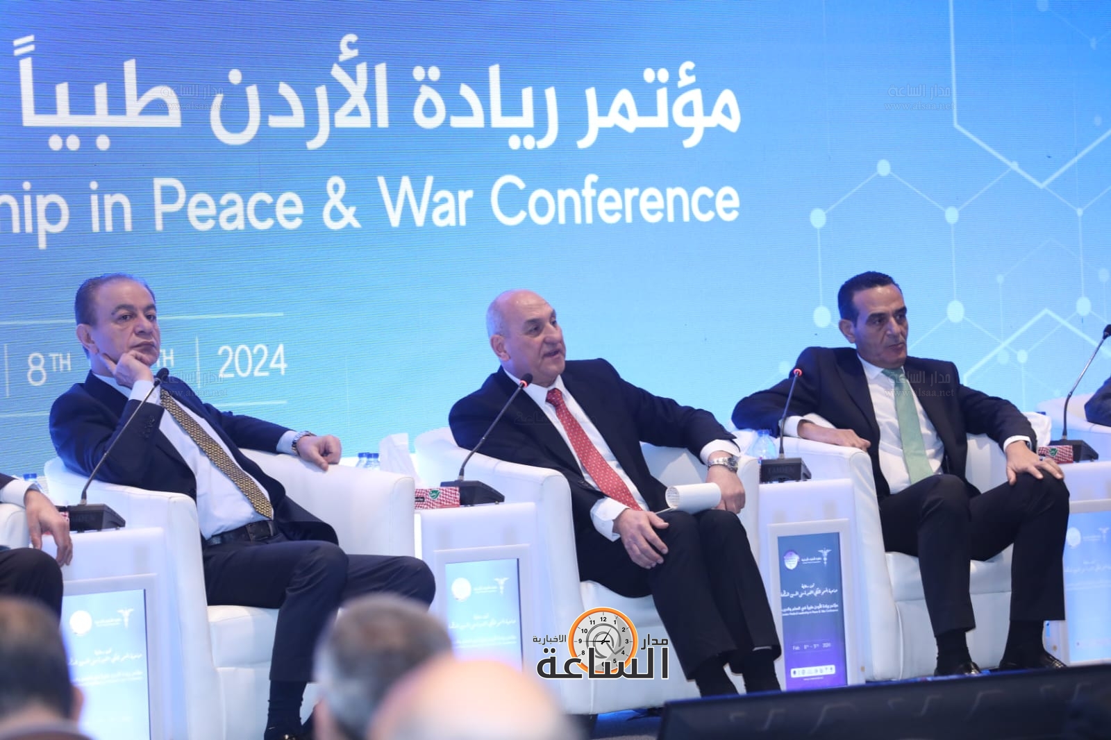 Madar Al-Saa Images 0.2540912135454869