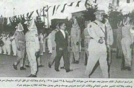 Madar Al-Saa Images 0.14106953810741163