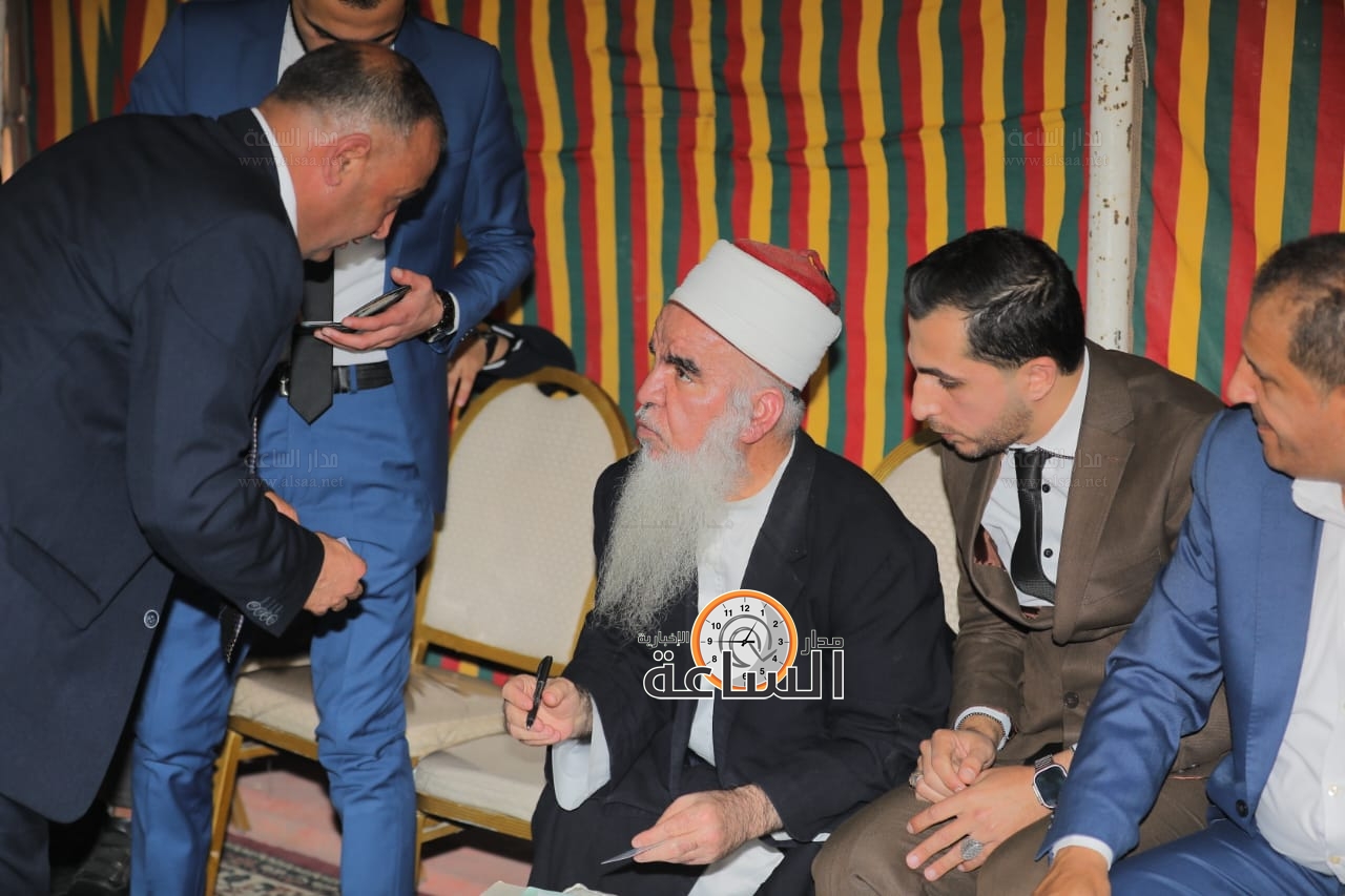 Madar Al-Saa Images 0.5377452907943849