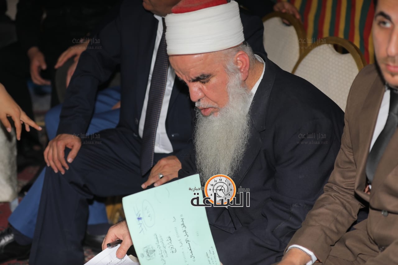 Madar Al-Saa Images 0.6320961891751531