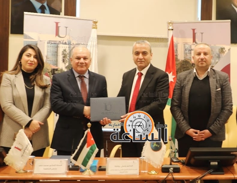 Madar Al-Saa Images 0.9691499855783396