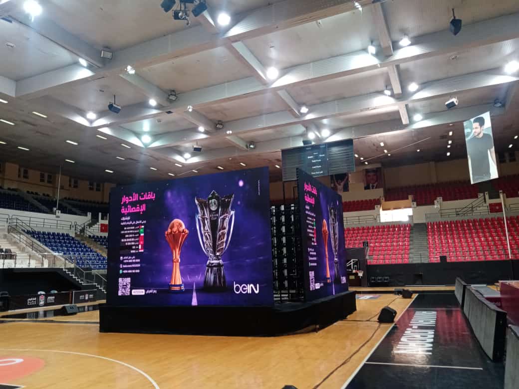 Madar Al-Saa Images 0.3201872667293988